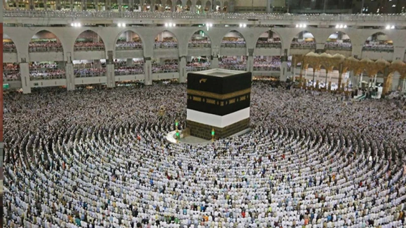 Kırıkkale’de emeklilere yüzde 15 Hac ve Umre indirimi